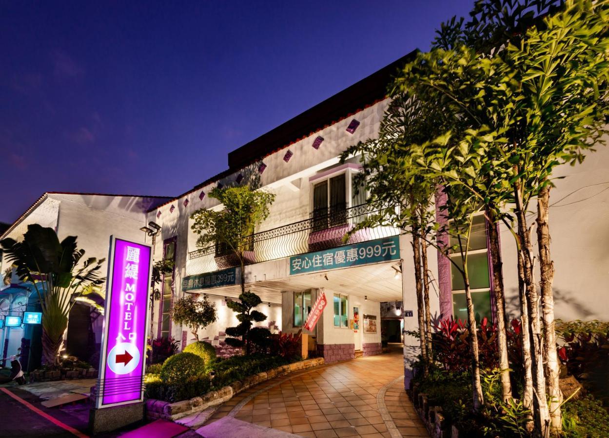 Liti Motel Taichung Extérieur photo