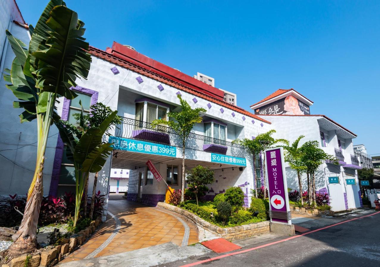 Liti Motel Taichung Extérieur photo