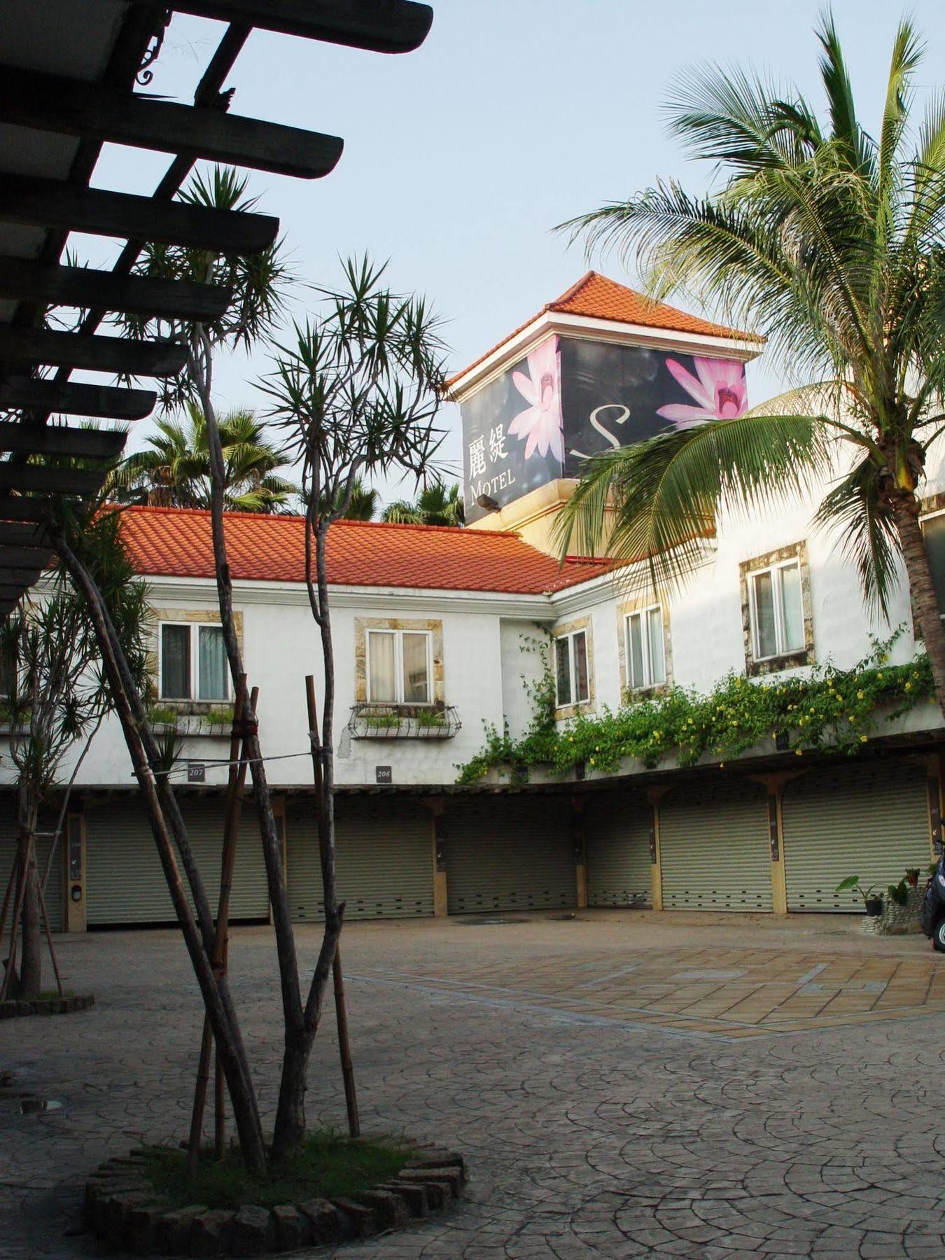 Liti Motel Taichung Extérieur photo