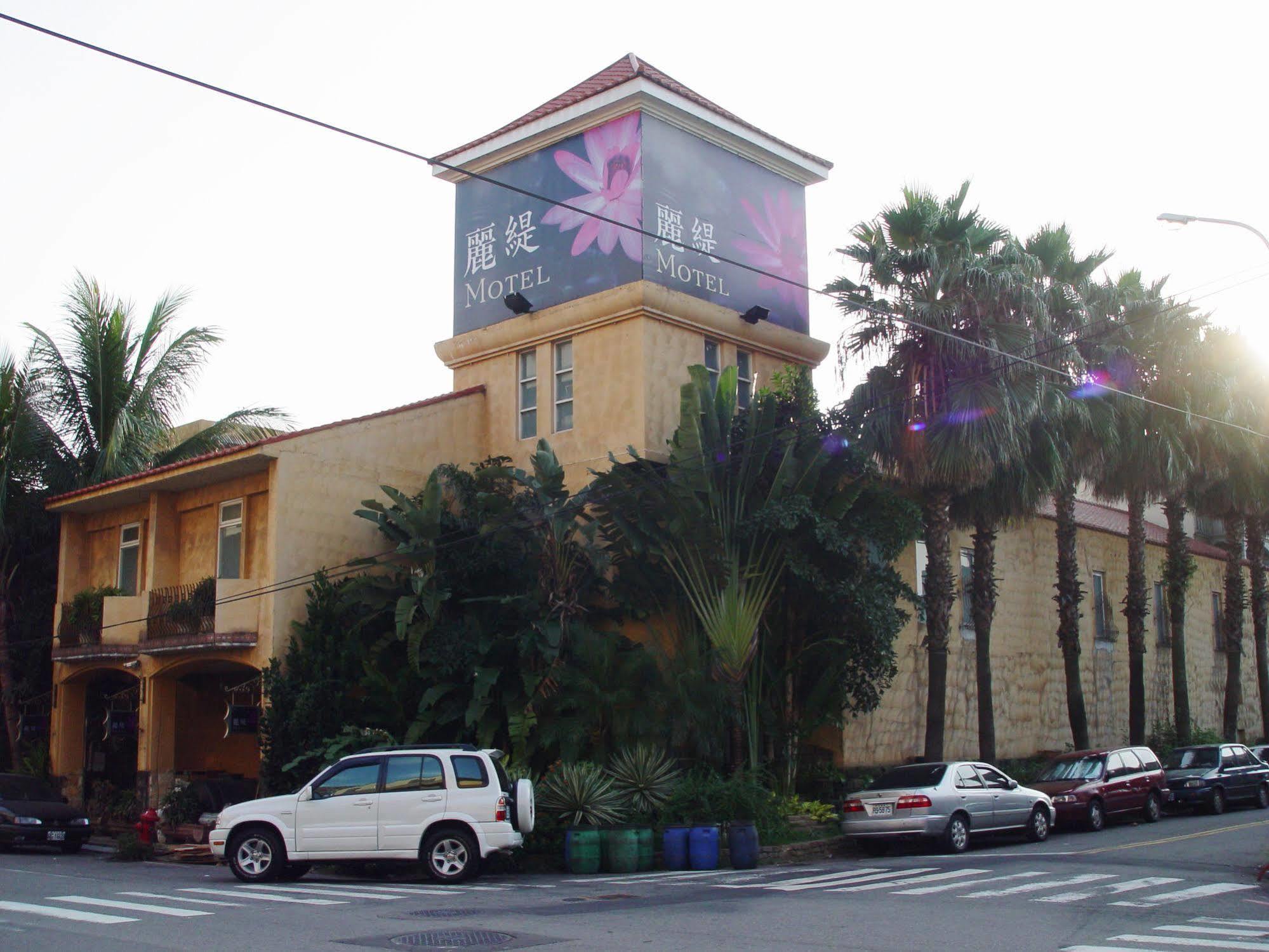Liti Motel Taichung Extérieur photo